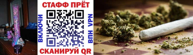 Купить наркотик аптеки Усть-Лабинск Марихуана Альфа ПВП Гашиш АМФ Меф мяу мяу