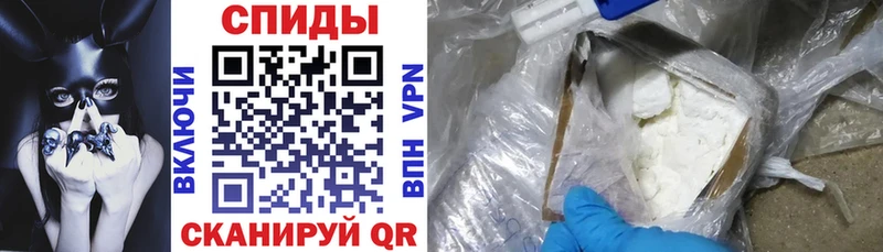 blacksprut маркетплейс  где можно купить   Усть-Лабинск  Amphetamine VHQ 