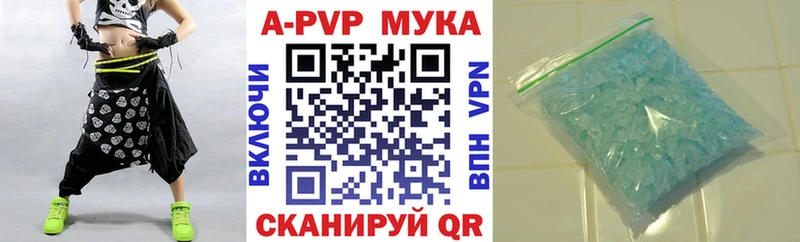omg вход  где можно купить наркотик  Усть-Лабинск  A PVP Crystall 