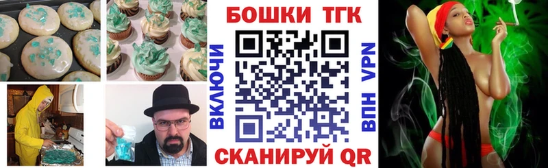 цена   Усть-Лабинск  гидра как зайти  Еда ТГК марихуана 