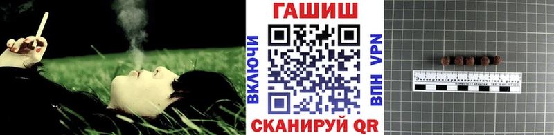 Гашиш Cannabis  Усть-Лабинск 