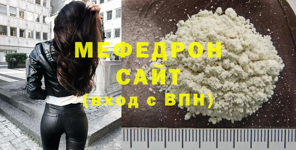 героин Балабаново