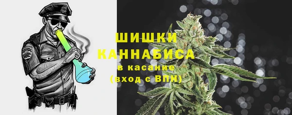 героин Балабаново