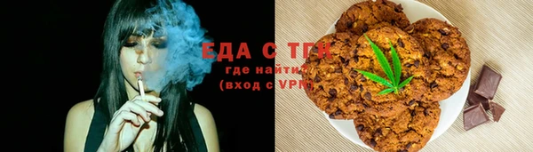 амф Аркадак