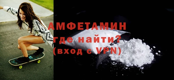 амф Аркадак