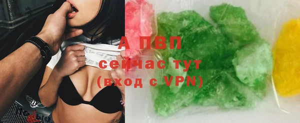 амф Аркадак
