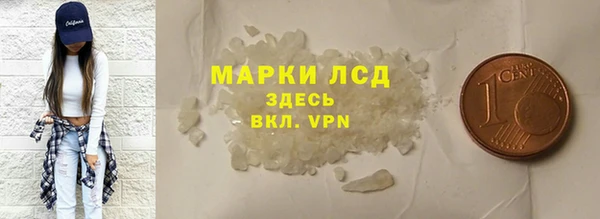 амф Аркадак