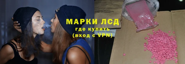 амф Аркадак