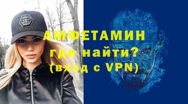 амф Аркадак