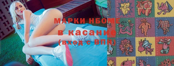 амф Аркадак