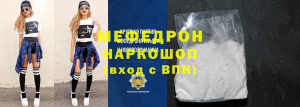 амф Аркадак
