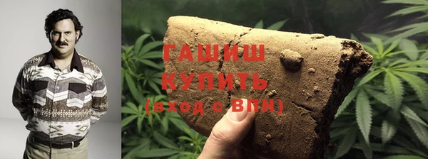 амф Аркадак