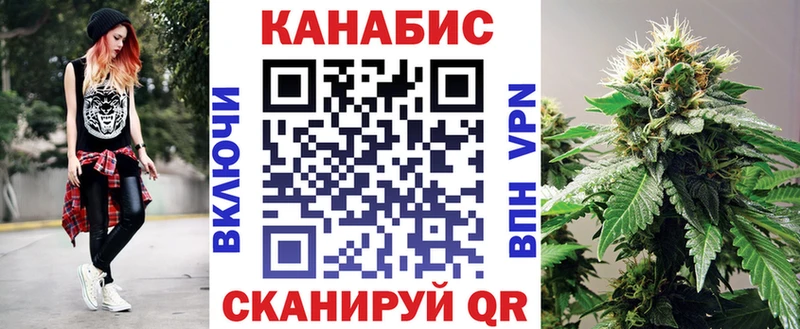 Марихуана OG Kush  Усть-Лабинск 